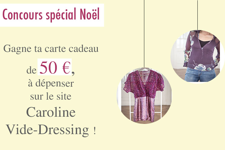 Concours Noël #3 : à gagner, une carte cadeau de 50 € ! (FERMÉ)
